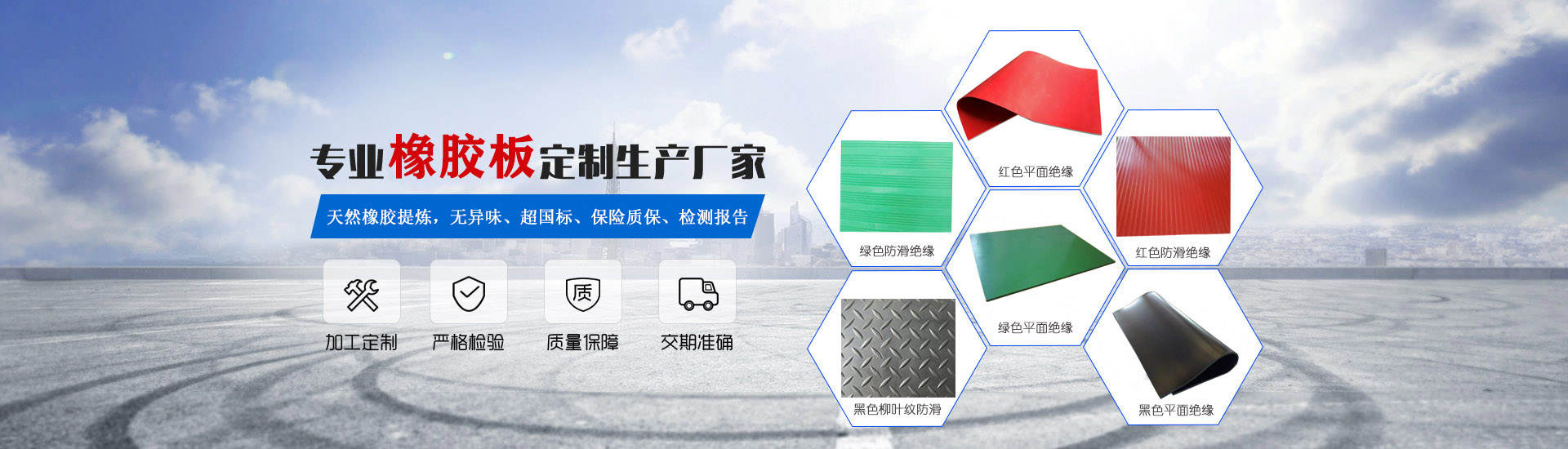 鉴黑担保网(jhdbw)·最具权威唯一维权担保平台